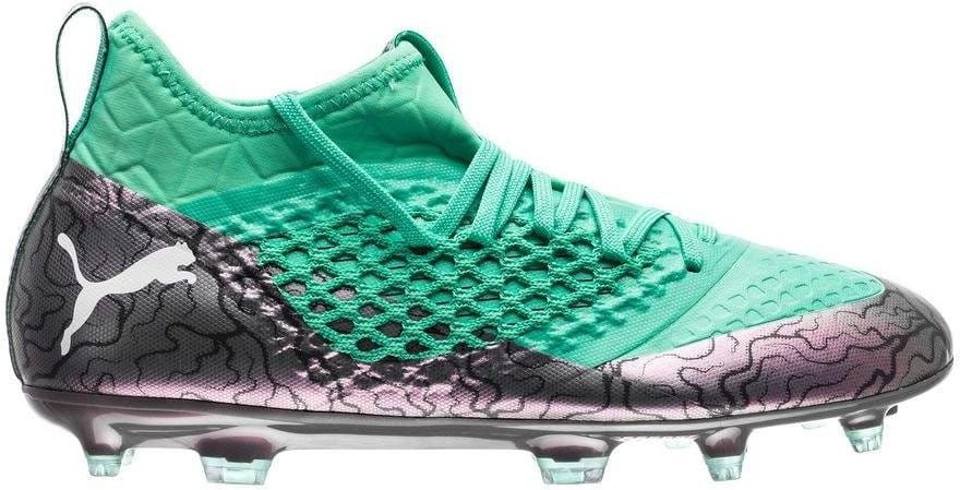 Puma future hotsell 2.3 netfit